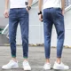 thumbnail image 3 of Pantalones vaqueros para hombre elásticos de color azul claro, pantalones vaqueros para hombre, pantalones elásticos, ajustados, ajustados, ajustados, estilo coreano, tendencia 2024, 3 of 5