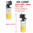 thumbnail image 1 of 1000-1300L/H Submersible Water Internal Filter Pump For Aquarium Fish Tank Pond, 1 of 6