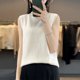 thumbnail image 1 of Chaleco de cachemira 2024 para mujer, 100 % lana merino, suéter interior sin mangas, cuello alto, blusas de oficina, chaleco, 1 of 5