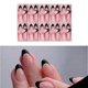thumbnail image 2 of 120 uñas postizas almendradas negras con punta francesa, cobertura total, adhesivas, para bodas., 2 of 4