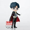 thumbnail image 3 of Sailor Moon Cosmos Tuxedo Mask Ver. A Q Posket Statue, 3 of 3