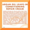thumbnail image 5 of Cantu Argan Oil Leave in Conditioning Repair Cream, 16 oz, 6 Pack, 5 of 6