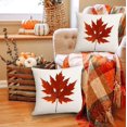 thumbnail image 3 of Fundas de almohada de otoño de 18 x 18, juego de 2, decorativas, para el día de Acción de Gracias, otoño, cocina, decoración del hogar, cojín para el porche, sofá, 3 of 5