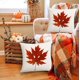thumbnail image 3 of Fundas de almohada de otoño de 18 x 18, juego de 2, decorativas, para el día de Acción de Gracias, otoño, cocina, decoración del hogar, cojín para el porche, sofá, 3 of 5