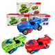 thumbnail image 2 of Tank Transformation Dinosaur Toys For 3 4 5 Year Old Boys, Christmas Birthday Gifts For Kids 3-5-7GreenNosize Gao Jinjia unisex, 2 of 2