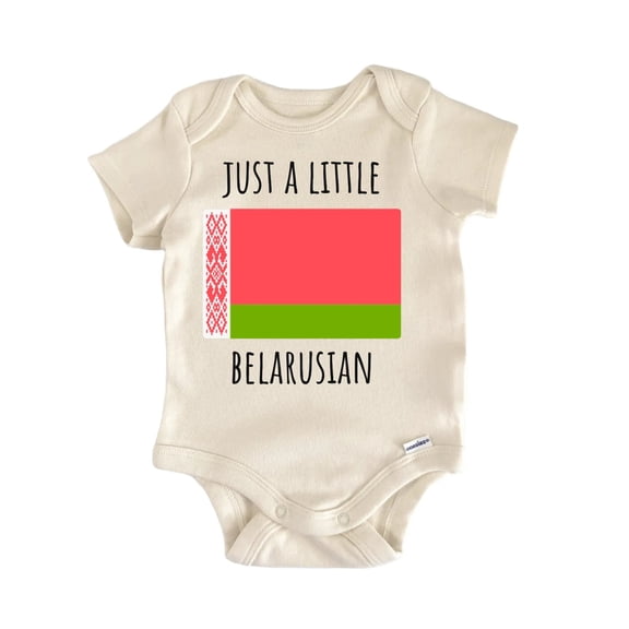 Belarus Belarusian Infant Gift Baby Onesie®