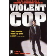 Violent Cop (1989) ( (DVD))