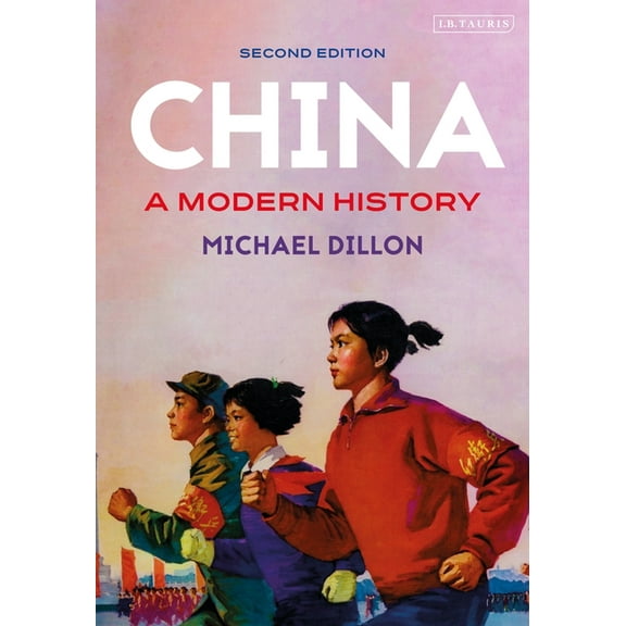 China: A Modern History, (Hardcover)