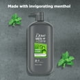 thumbnail image 6 of Dove Men+Care Daily 2-in-1 Shampoo and Conditioner Fresh & Clean, 31 oz, 6 of 11
