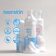 thumbnail image 5 of Kit de cuidado de la piel Natural Outcome Teen Skin de 3 pasos con limpiador facial, tónico e hidratante, 5 of 5