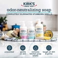 thumbnail image 2 of Odor Neutralizing Hydrating Hand Soap, Fragrance Free, 12 Ounce Pack of 2, 2 of 4
