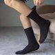 thumbnail image 5 of 12 pares de calcetines de algodón suaves y transpirables para hombre y mujer, calcetines hasta la pantorrilla, calcetines casuales., 5 of 5