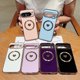 thumbnail image 5 of For Google Pixel 9 Pro XL Magnetic Case Electroplating Soft TPU Cover with Cute Love Heart - Dark Pu, 5 of 5