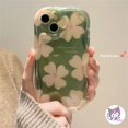 thumbnail image 1 of Redmi 12 12C 10C 10A 9C 9T 9A Note 12 11 12s 11s 10s 9s 12Pro A2 A1 Xiaomi 11 Lite 12 Poco M3 X5 X3Pro NFC Ins Simple Flower Fashion 3D Cream Edge Case Soft Back Cover, 1 of 4