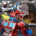 thumbnail image 4 of Transformers 5 juguete para niños dinosaurio modelo niños figura de acción 6 coche Robot King Kong juguete de modelos coleccionables, 4 of 5