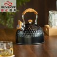 thumbnail image 4 of Stove Top Whistling Tea Kettle Practical Stainless Steel Teakettle Teapot Large Capacity Tea Kettle Pot 2.5l, 4 of 4