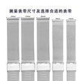 Milanis stainless steel woven watch strap 0.4 wire mesh 304L stainless