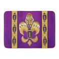 thumbnail image 1 of Carolines Treasures 8205-RUG Tigre de Football Fleur de Lis Tapis de Mousse à Mémoire Lavable en Machine, 1 of 1
