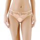 thumbnail image 1 of Gibobby Ropa interior termica Nuevas bragas sexis ajustadas de cintura con estampado Floral y letras para mujer(Beige， L), 1 of 4