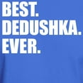 thumbnail image 3 of CafePress - Best. Dedushka. Ever. T Shirt - Men's Classic Graphic Cotton T-Shirt, 3 of 4