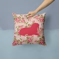 thumbnail image 2 of Carolines Treasures Walrus Shabby Chic Pink Roses Fabric Decorative Pillow 14Hx14W multicolor, 2 of 4