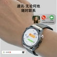 thumbnail image 2 of smart watch, 2 of 5
