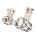 thumbnail image 2 of 2pcs Shoulder Waist Relax Wormwood Hot Compress Ball Set Men Women Eye Area Massage Hot Compress Ball, 2 of 10