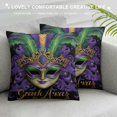 Heduofu Mardi Gras Pillow Covers Farmhouse Beads Eye Mask Feather Decor