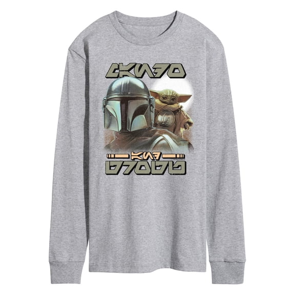 The Mandalorian And Grogu - Aurebesh Potrait - Men's Long Sleeve Graphic T-Shirt