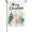 Merry Christmas Pine Tree4, variant on Merry Christmas Pine Tree Decorative Garden Flag, Xmas Snowflakes Yard Lawn Outside Decor, Winter Holiday Farmhouse Linen Outdoor Home Decoration Double Sided 12" X 18"