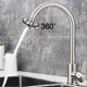 thumbnail image 3 of Stainless steel brushed nickel kitchen sink faucet with dual spray modes and 360 degree swivel head, water saving, 3 of 5