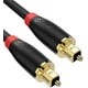 Câble Audio Optique Numérique Toslink Cable - [24K Plaqué Or, Ultra-Durable] Syncwire Fibre Optique Mâle à Câble Mâle – image 1 sur 5