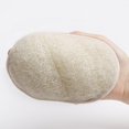 thumbnail image 5 of 2 Packs Exfoliating Loofah Sponge Pads, Natural Material Exfoliating Loofah Sponge, 5 of 5