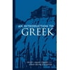 Dover Language Guides: An Introduction to Greek (Paperback)