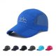 thumbnail image 2 of Sombrero de verano para protección solar al aire libre, gorra deportiva informal para el sol, sombrero plegable con borde, gorra de red de béisbol transpirable de secado rápido para verano, 2 of 6