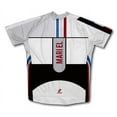 thumbnail image 2 of Mari El ScudoPro Short Sleeve Cycling Jersey  for Men - Size XS, 2 of 3