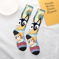 thumbnail image 6 of Saiise Bluey Funny Socks Men Women Boys Kids Adults Novelty Graphic Crew Tube Socks Crazy Design Casual Dress Socks for Sports,Running,Travel, 6 of 7