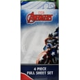 thumbnail image 3 of Marvel Avengers Blue Circle Sheet Set, 3 of 4