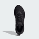 thumbnail image 4 of TENIS ADIDAS X_PLR PATH NEGROS, 4 of 5