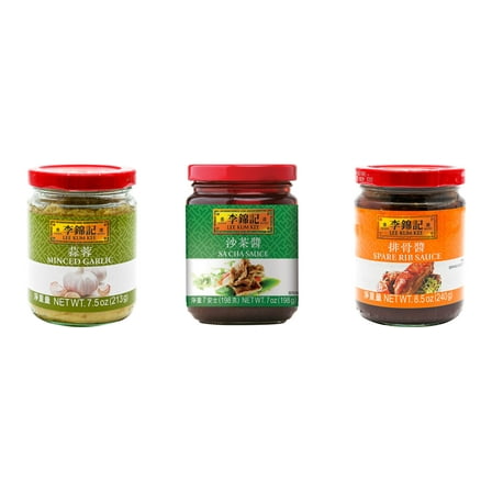NineChef Brand Spoon Plus 3 Pack Lee Kum Kee Cooking Sauce, 3 Flavors(Minced Garlic Sauce,Sa Cha Sauce,Spare Rib Sauce)