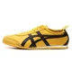 ASICS Onitsuka & Tiger Mexico 66 Kill Bill DL408-0490
