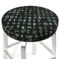 thumbnail image 3 of Fotbe Hieroglyphic Symbols Pattern Stool Covers Round,Waterproof Round Bar Stool Covers Bar Chair Covers Washable Stool Cushion Slipcover for 12-14 Inch Chair-12 inch, 3 of 7