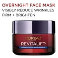 thumbnail image 4 of L'Oreal Paris Revitalift Triple Power Anti Aging Overnight Mask, 1.7 oz, 4 of 7