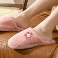 thumbnail image 3 of Flower Fuzzy Slippers for Women Indoor Sole Cozy Sunflower Fluffy Non Slip Bedroom House Shoes, 3 of 7