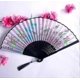 thumbnail image 1 of Ancient Folding Fan Handheld Mini Handheld Fan Folded Fan Decorative Folding Fan, 1 of 3