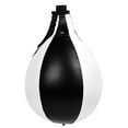 thumbnail image 2 of MABOTO Boxing Speed Ball PU Leather MMA Muay Thai Training Striking Bag Kit Boxing Punch Ball with Inflator Pump, 2 of 6
