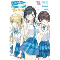 Chitose Is in the Ramune Bottle (manga): Chitose Is in the Ramune Bottle, Vol. 5 (manga) (Paperback)