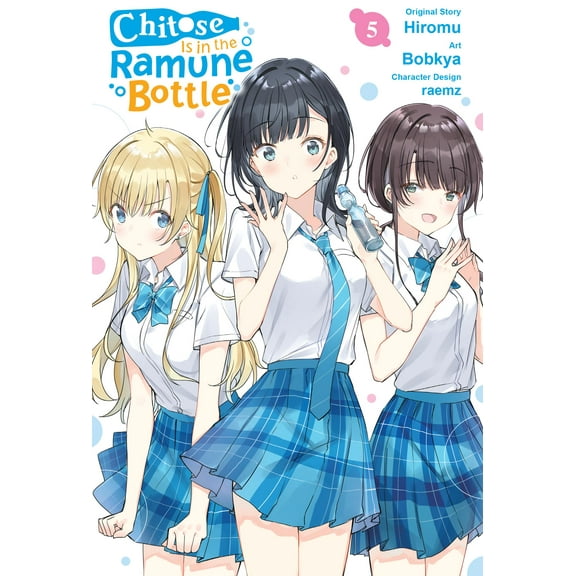 Chitose Is in the Ramune Bottle (manga): Chitose Is in the Ramune Bottle, Vol. 5 (manga) (Paperback)