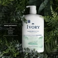 thumbnail image 2 of Ivory Mild and Gentle Body Wash, Fragrance-Free, for Sensitive Skin, 35 fl oz, 2 of 8