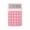 Pink, variant on sruoe Calculators, 12 Digits Large Display, Basic Calculators, Handheld Desk Calculator, Pocket Calculator, Standard Function Calculator for Office, Home, Learen, Business Use